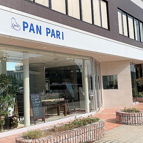 グランドフレンチ&ベーカリー marina マリーナ