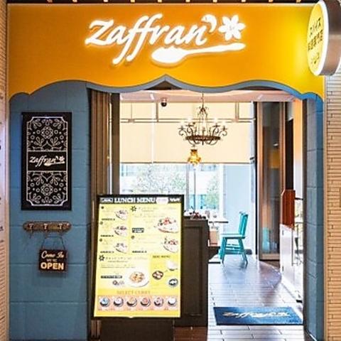 本格スパイスバル ZAFFRAN ザフラン