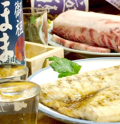 居酒屋 ほまれ 神田