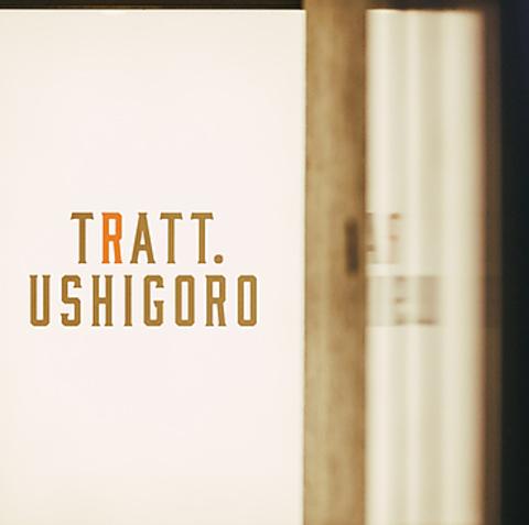TRATT USHIGORO トラットウシゴロ 恵比寿店