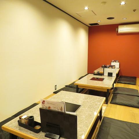 炭火炙り肉 康 やす 片町店