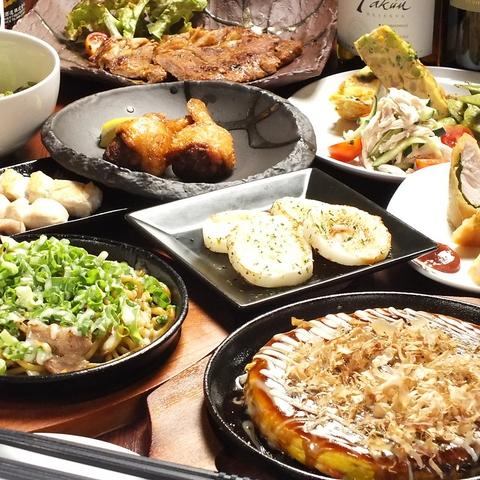 鉄板酒場 ちょいちょい