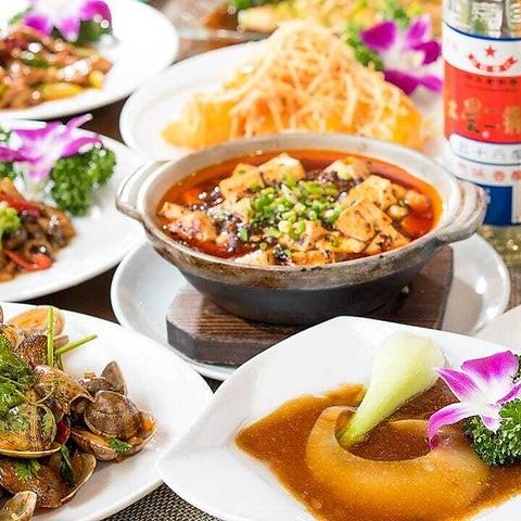 【食べ飲み放題】中華料理居酒屋　福園　品川店