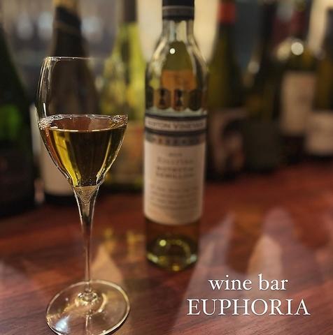 wine bar euphoria ワインバーユーフォリア
