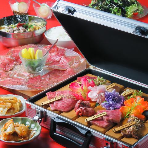 焼肉 ホルモン 小倉うらどら