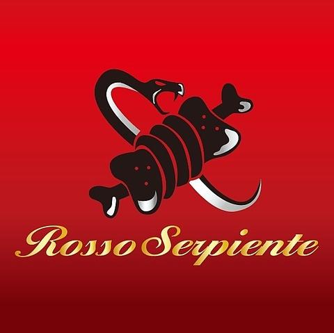 Rosso Serpiente