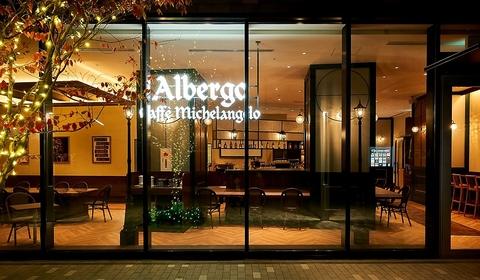 Albergo Caffe Michelangelo アルベルゴ カフェ ミケランジェロ