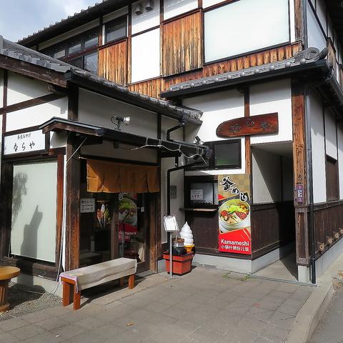 ならや 東大寺店