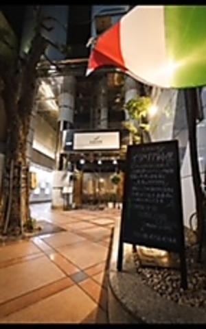 ERSPE erbe&spezie エルスペ ハーブアンドスパイス