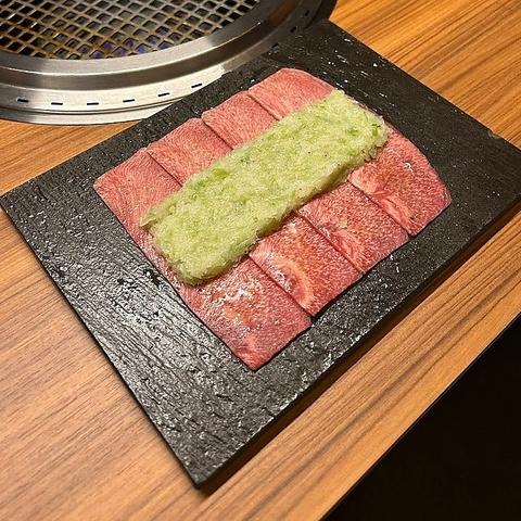 焼肉ぽんが 恵比寿店