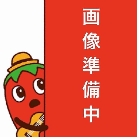 テイスティングハウス