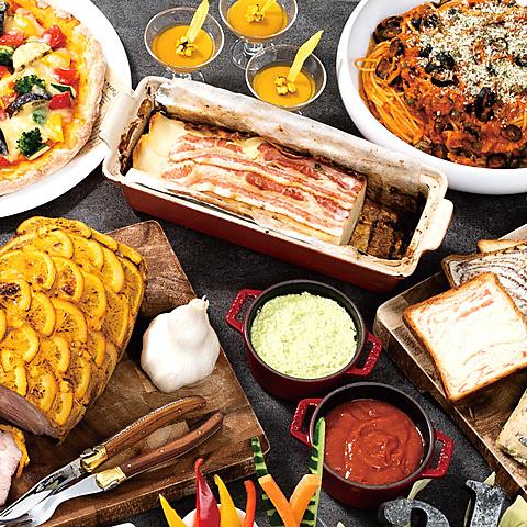 ホテルグランヴィア大阪 スカイダイニング アブ