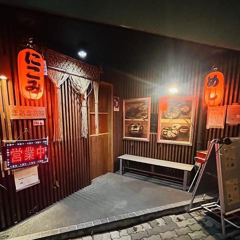 和食居酒屋 まあまあ屋 長野駅前