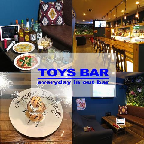 TOYS BAR トイズバー