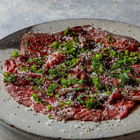 オニク パラダイス