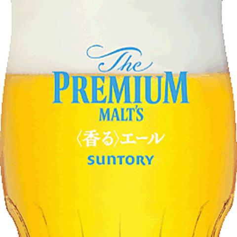 MINTON HOUSE ミントンハウス