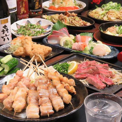 餃子居酒屋 はる 博多口店