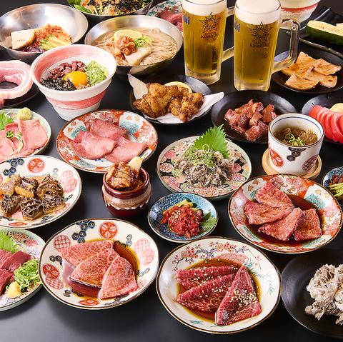 焼肉 金星 きんぼし 福島店