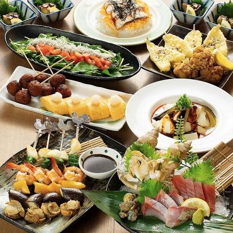 志な乃亭 野田阪神店