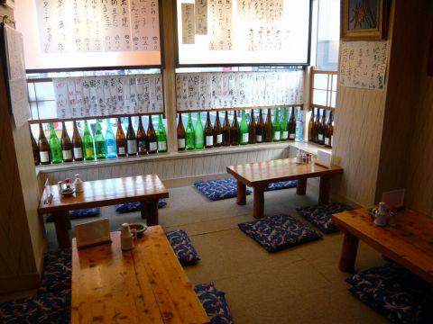 目黒 友 居酒屋