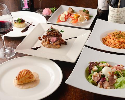 Too、Re!Do、Re! トゥーレ!ドゥーレ!