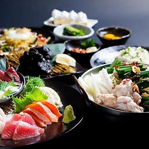 個室居酒屋　城下の灯　松本駅前店