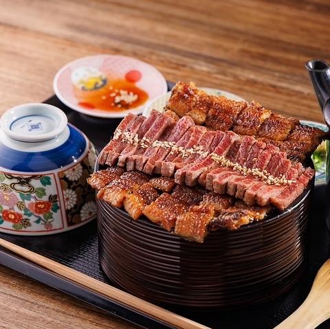 昼だけうなぎ屋 天満橋店