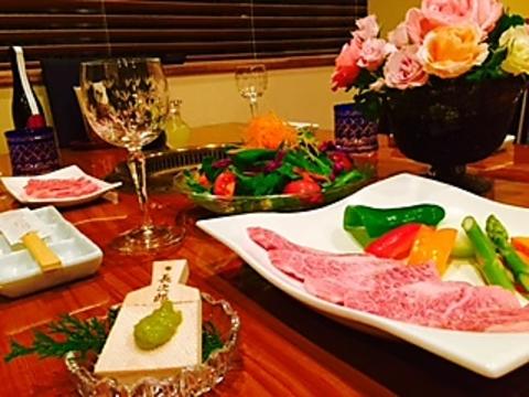 老舗焼肉 めいげつえん