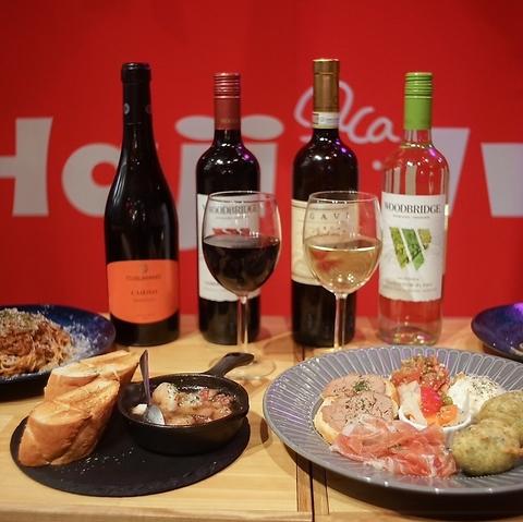 Hajiバル ハジバル