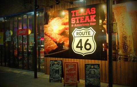 TEXAS STEAK&American Bar ROUTE46