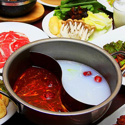 モンゴル料理居酒屋 青空アイル