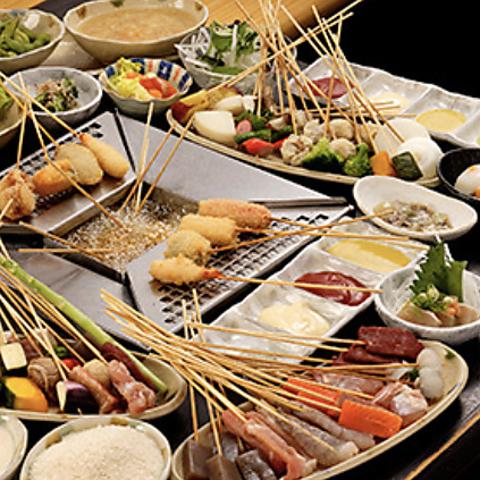 串まる イオンモール堺鉄砲町店