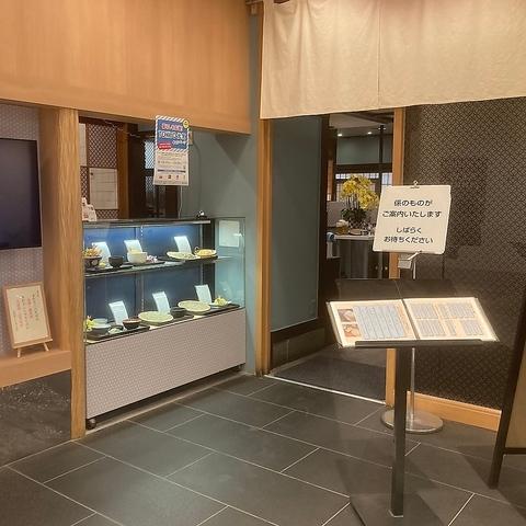 天丼と天ぷらそば いなき