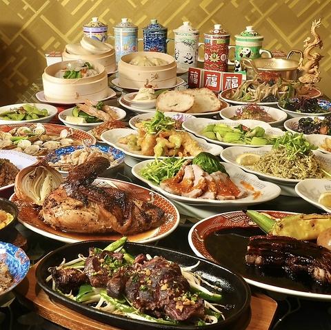 中華パーラーKB6 千葉店