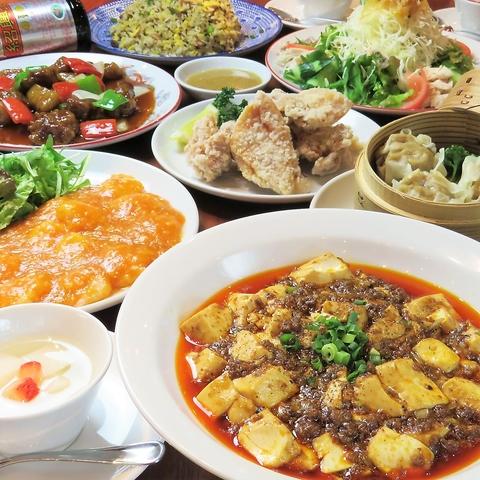 中華 四川料理 龍の子 松山三越店