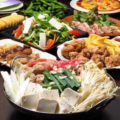 とくばん居酒屋飲み放題