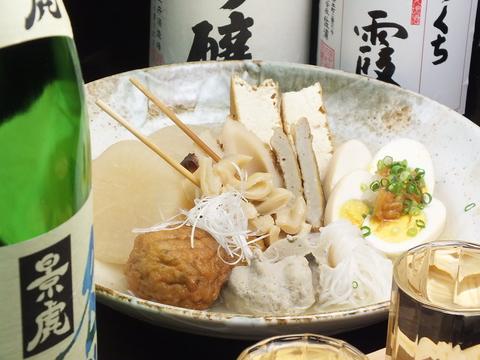 がらく 恵比寿南店