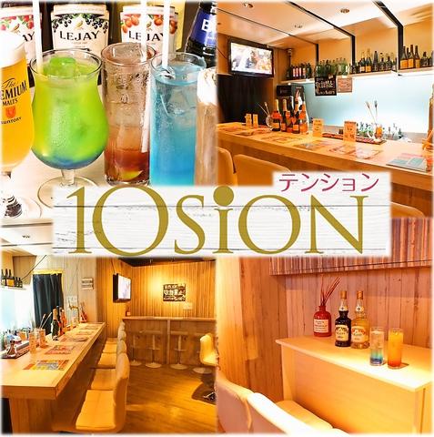 ギャルカフェ 10sion テンション