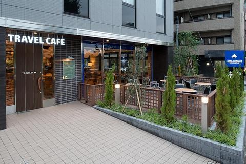 トラベルカフェ 羽田店