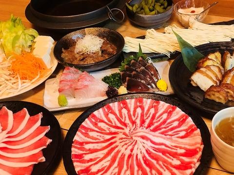 鹿児島黒豚しゃぶしゃぶ あじと 吉祥寺通り店