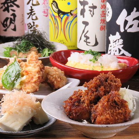 僕とうどんと鰹出汁 鰹さん