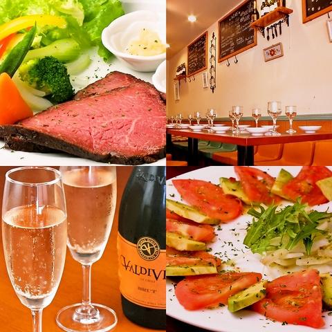 KIBA KITCHEN Earl キバ キッチン アール