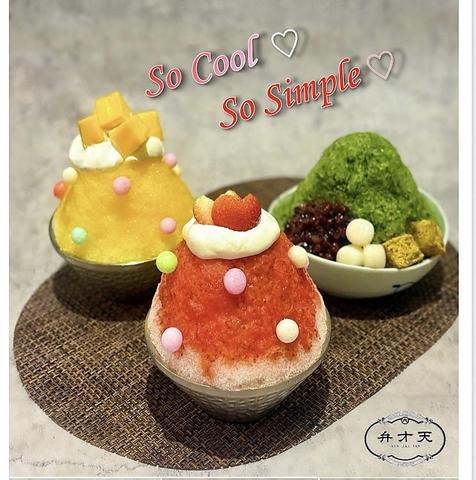 覚王山フルーツ大福　弁才天　川越はなれ