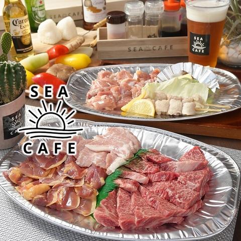 SEA CAFE シーカフェ