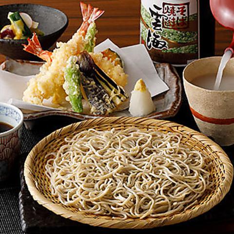 吉祥 翁 エミオ練馬店