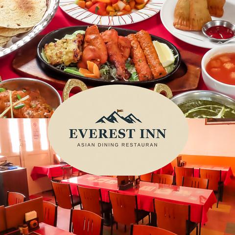 アジアンダイニング エベレストイン