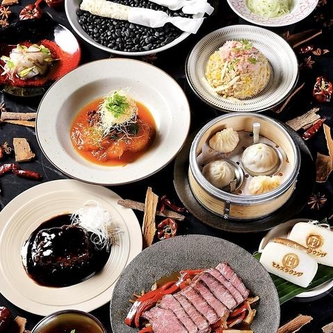 個室×貸切　中華バルhills　栄駅前店