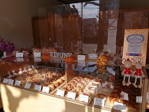 KIFUNE BAKERY キフネベーカリー