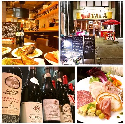 アメ村ワイン食堂 VACA