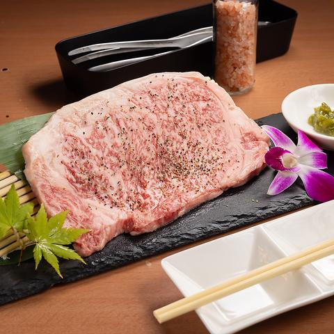 炭火焼肉 キョロちゃん 池田店